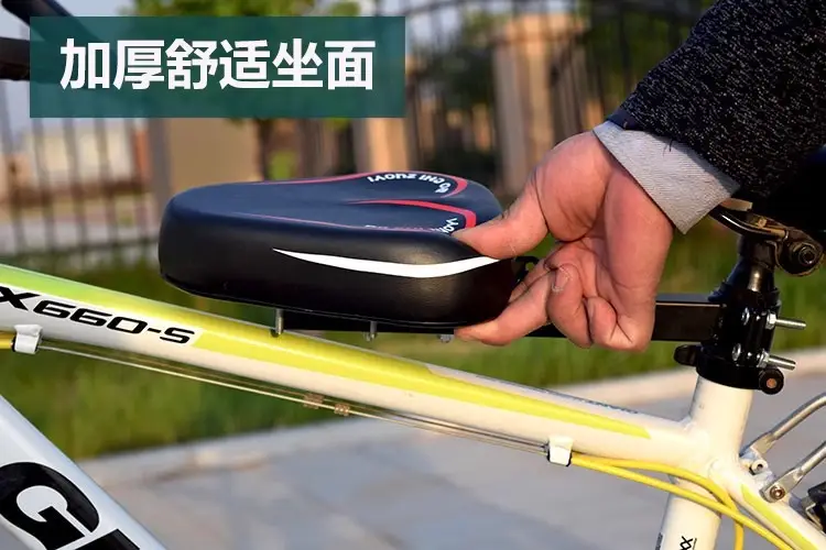 Cross-border mountain bike bicycle child seat electric car front baby safety seat variable speed car seat — feature 6
