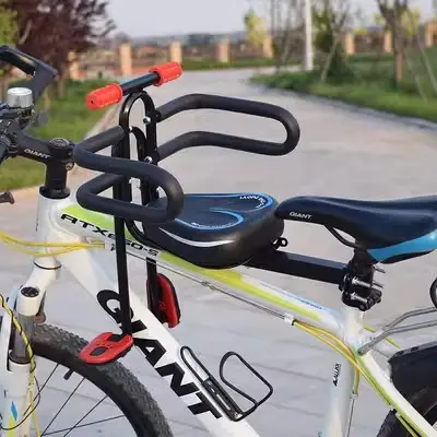 Blue + armrest pedal fence