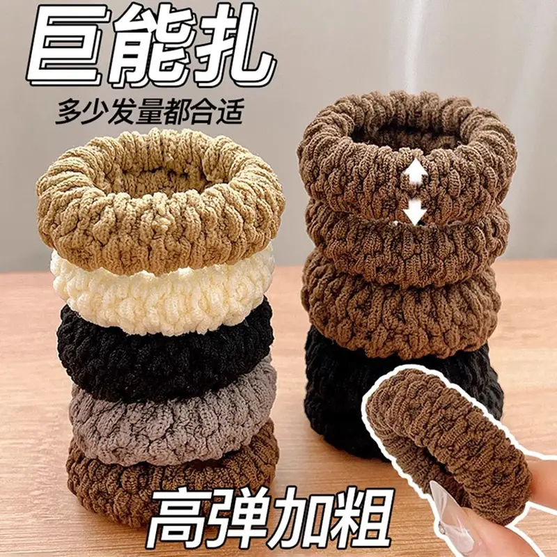 2023 New High-Elastic Rubber Hair Ties for Women - Image 7