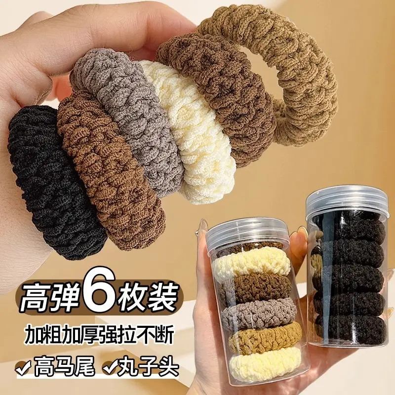 2023 New High-Elastic Rubber Hair Ties for Women - Image 8