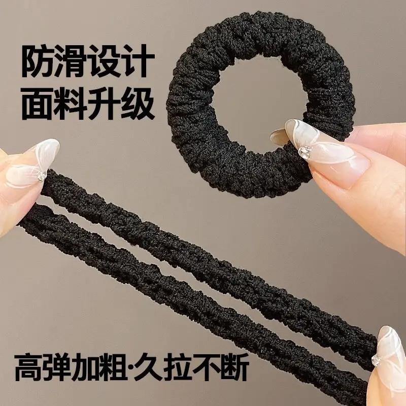 2023 New High-Elastic Rubber Hair Ties for Women - Image 9