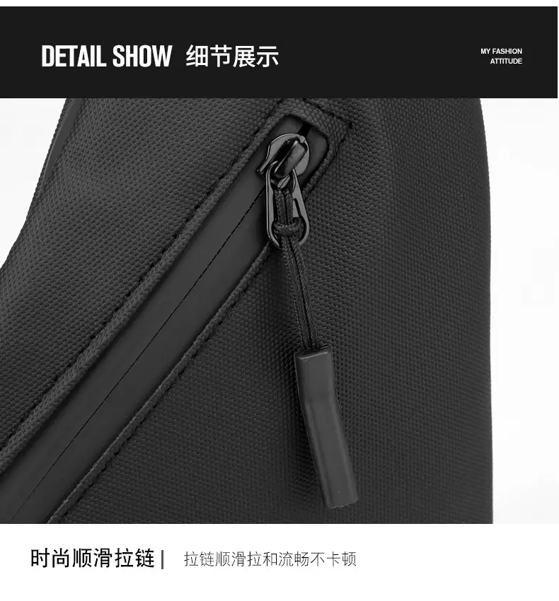 Men's Water-Proof Crossbody Bag Large Capacity Leather Membrane — feature 8