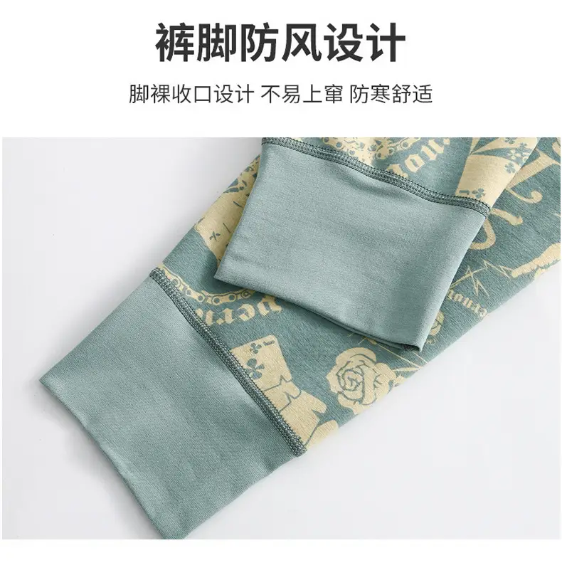 Dropshipping Men's Velvet Long Johns, Thickeneded Velvet Warm Pants, Pure Cotton Youth Winter Warm Underwear P040 — feature 14