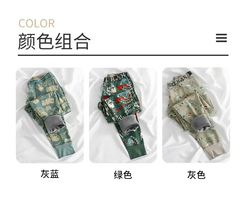 Dropshipping Men's Velvet Long Johns, Thickeneded Velvet Warm Pants, Pure Cotton Youth Winter Warm Underwear P040 — feature 8