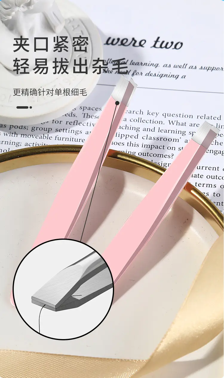 Eyebrow Trimming Clip with Stainless Steel Tweezers — feature 3