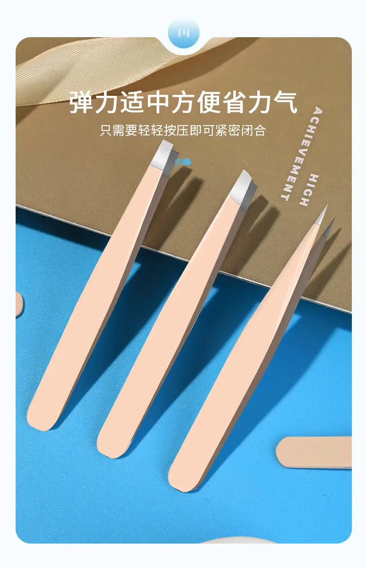 Eyebrow Trimming Clip with Stainless Steel Tweezers — feature 6