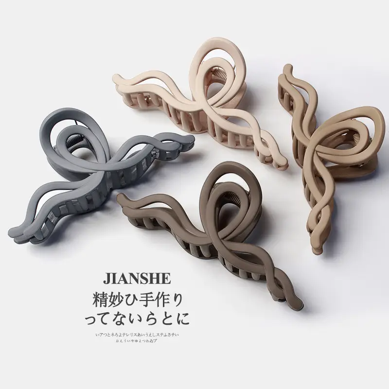 Jianshe Brown Hair Clip 2023 Autumn Winter - Image 9
