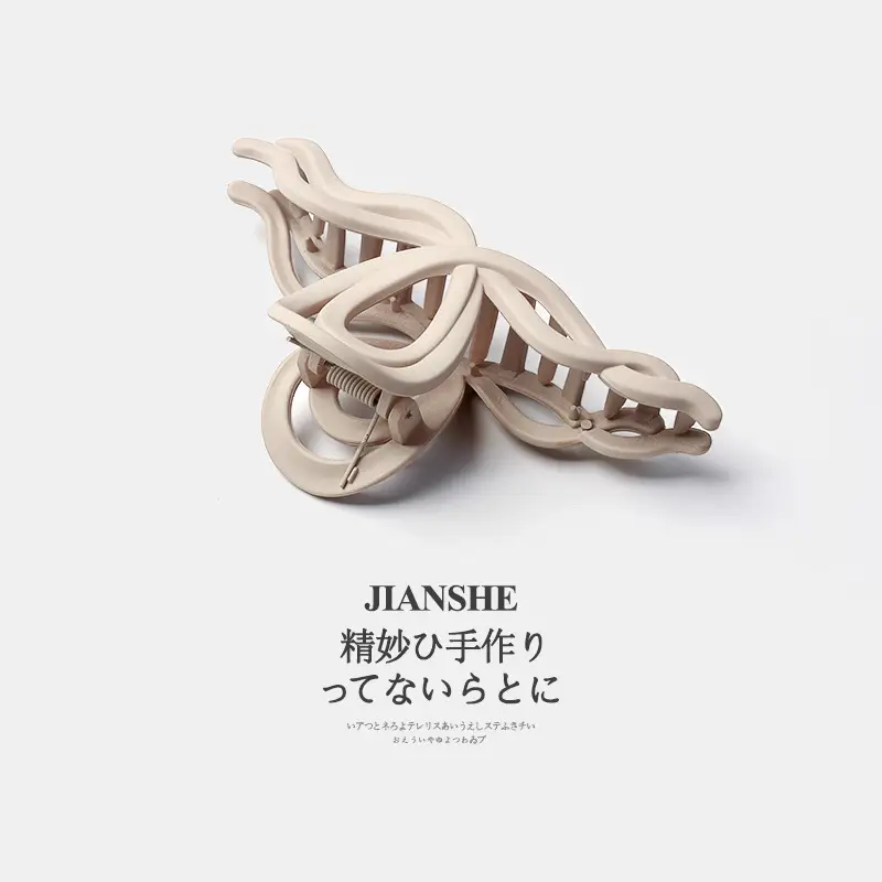 Jianshe Brown Hair Clip 2023 Autumn Winter - Image 10
