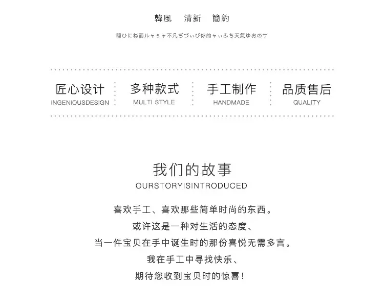 Jianshe Brown Hair Clip 2023 Autumn Winter — feature 3