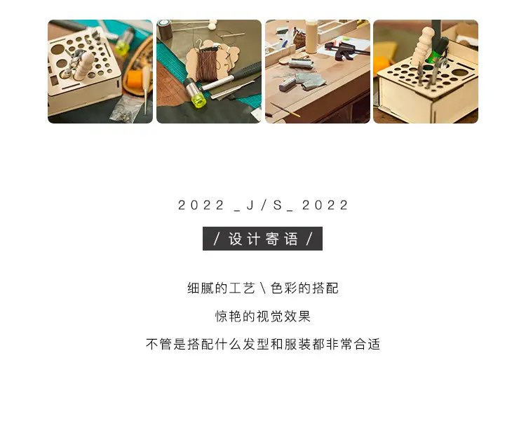 Jianshe Brown Hair Clip 2023 Autumn Winter — feature 4
