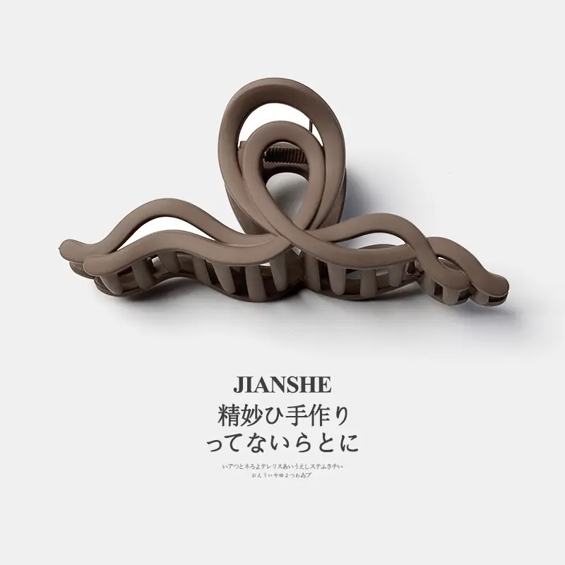 Jianshe Brown Hair Clip 2023 Autumn Winter - Image 2