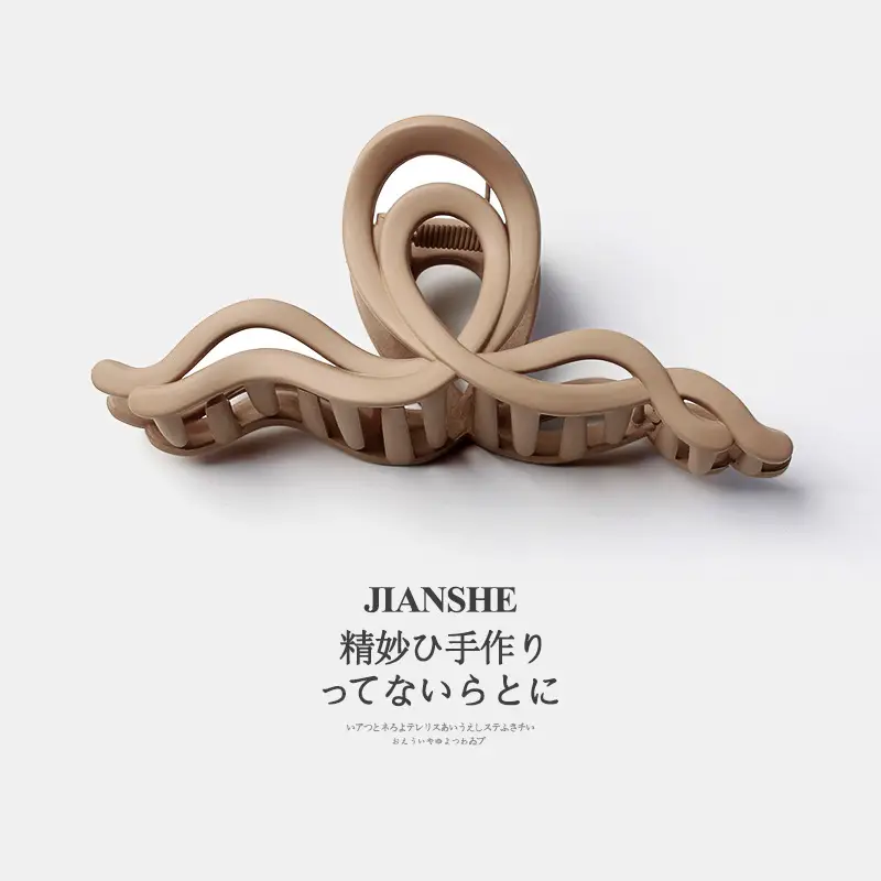Jianshe Brown Hair Clip 2023 Autumn Winter - Image 3