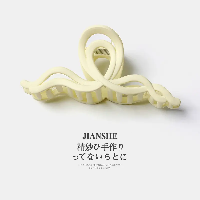 Jianshe Brown Hair Clip 2023 Autumn Winter - Image 4