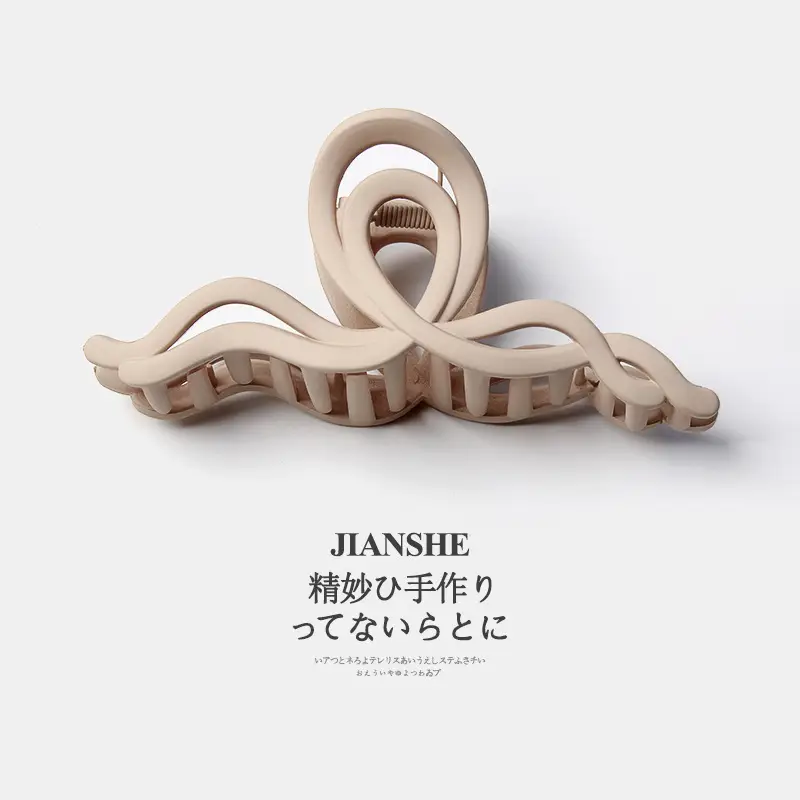 Jianshe Brown Hair Clip 2023 Autumn Winter - Image 5