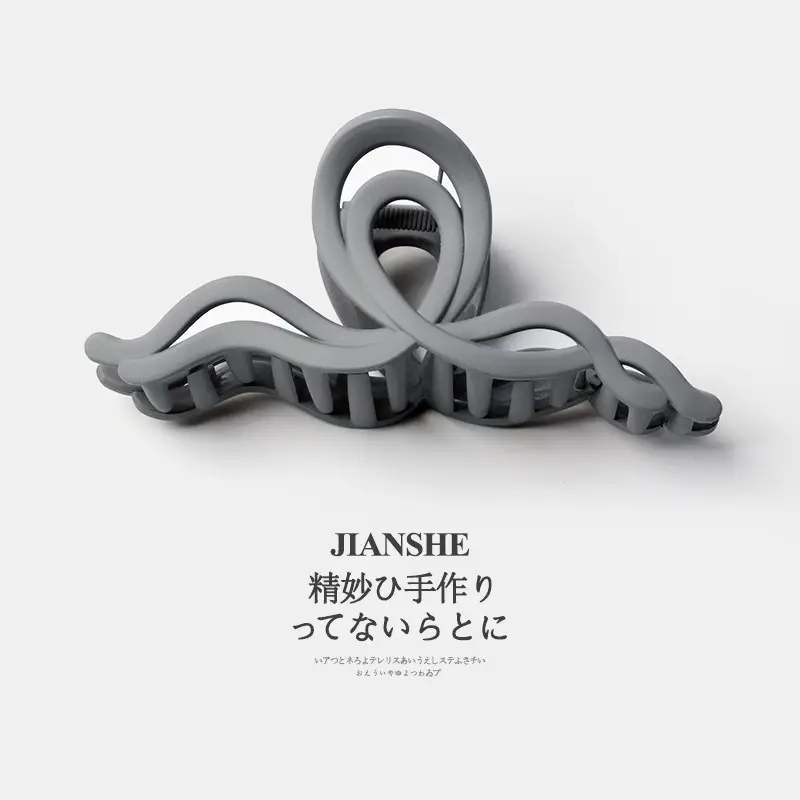 Jianshe Brown Hair Clip 2023 Autumn Winter - Image 6