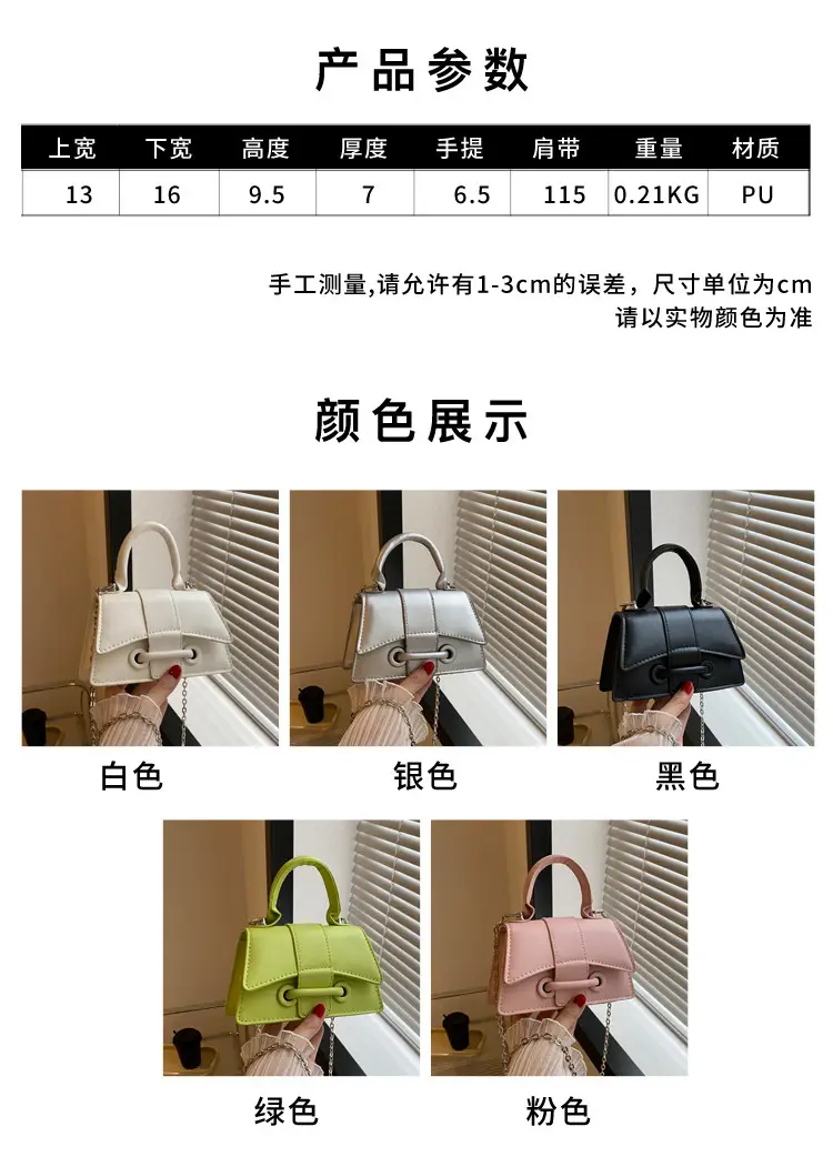 Pink Chain Shoulder Messenger Bag for Women — feature 2