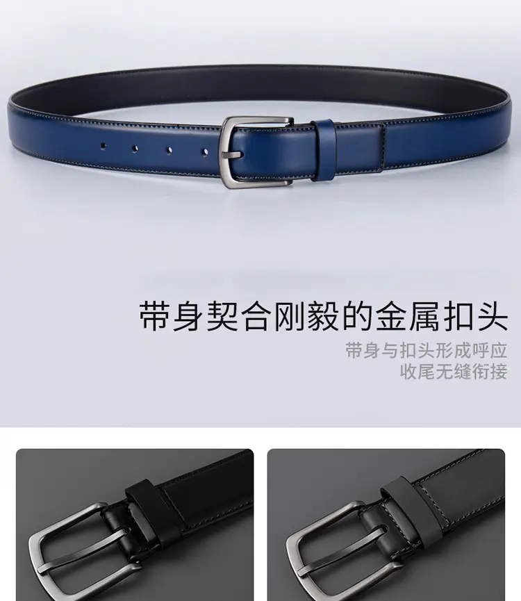 Men's Navy Blue Cross-Border Belt with Silver Buckle — feature 8
