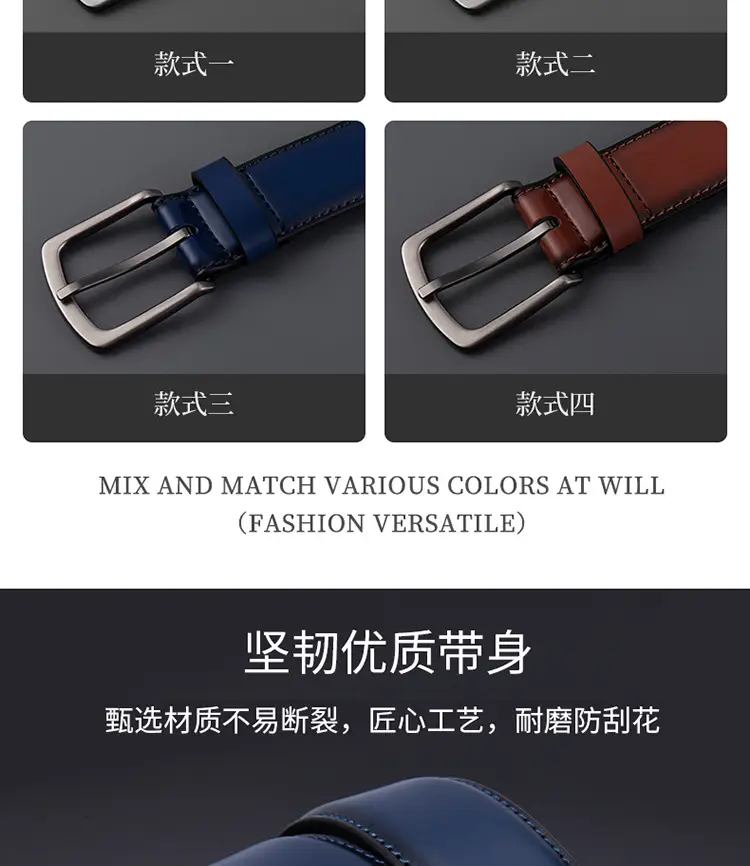 Men's Navy Blue Cross-Border Belt with Silver Buckle — feature 9