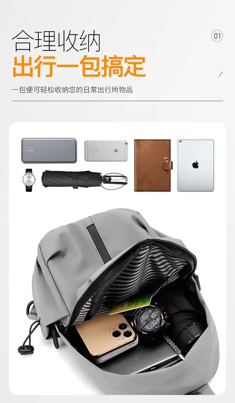 Modern Grey Multi-Functional Shoulder Bag for Men — feature 7