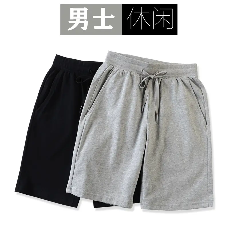 Men Grey Loose Fit Casual Shorts Summer - Image 3