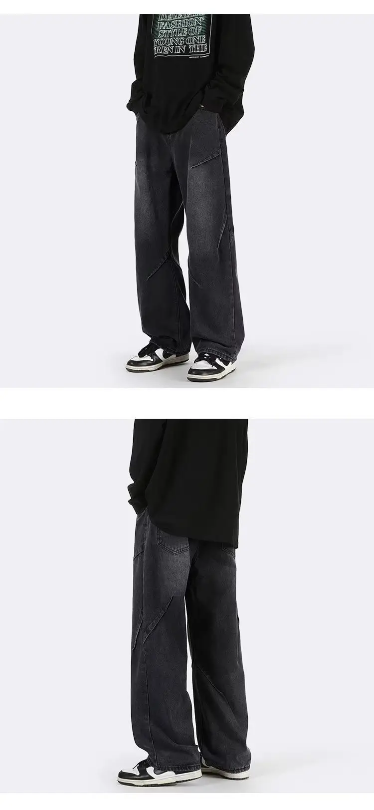 Men's Ruan Shuai Wide Leg Denim Pants Blue — feature 4