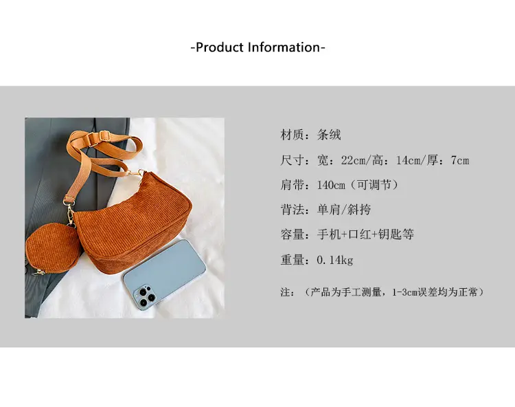 Women's Grey Corduroy Shoulder Bag 2023 New Arrival — feature 10