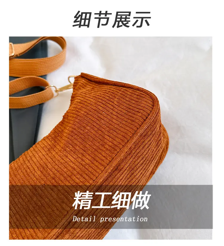 Women's Grey Corduroy Shoulder Bag 2023 New Arrival — feature 3