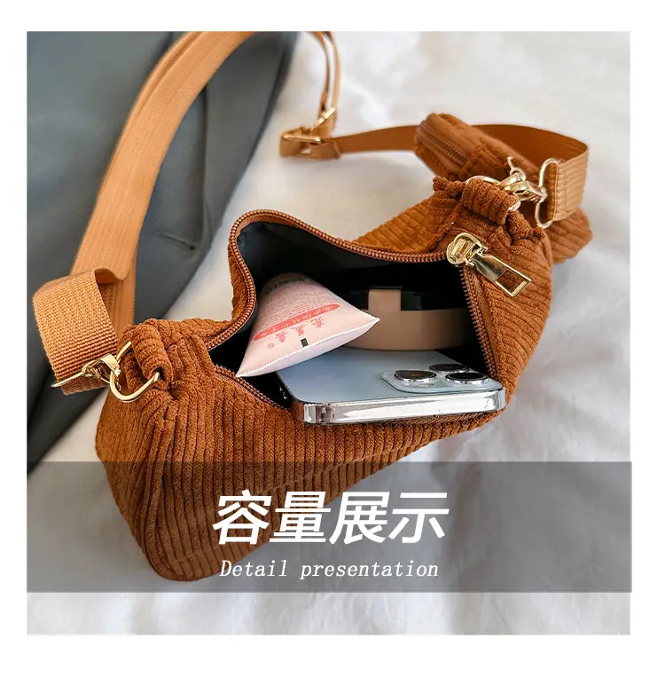 Women's Grey Corduroy Shoulder Bag 2023 New Arrival — feature 7