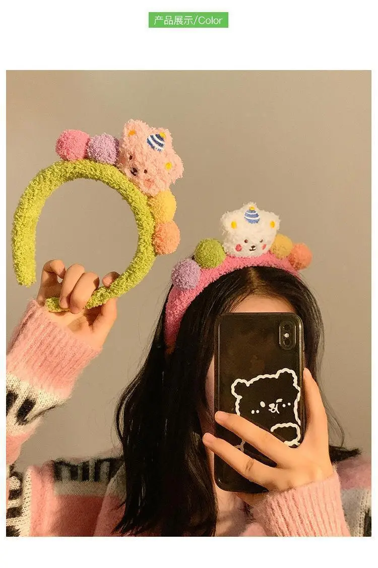 Autumn Winter Bear Hairband with Velvet Texture — feature 21