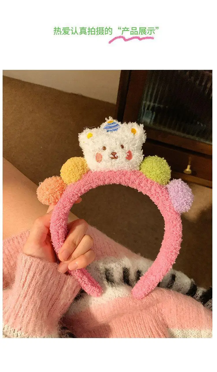 Autumn Winter Bear Hairband with Velvet Texture — feature 26