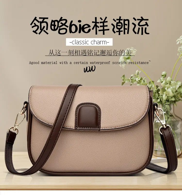 Women's Black Crossbody Phone Bag with Shoulder Strap — feature 1