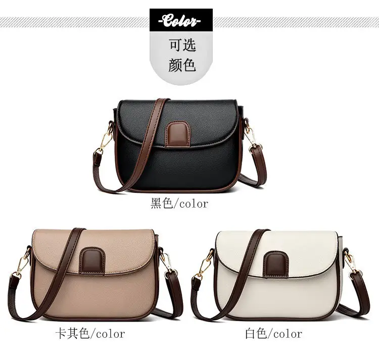Women's Black Crossbody Phone Bag with Shoulder Strap — feature 17
