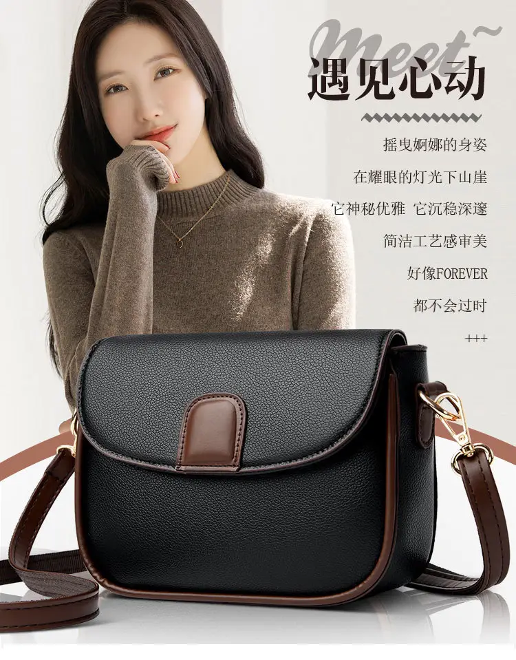 Women's Black Crossbody Phone Bag with Shoulder Strap — feature 2