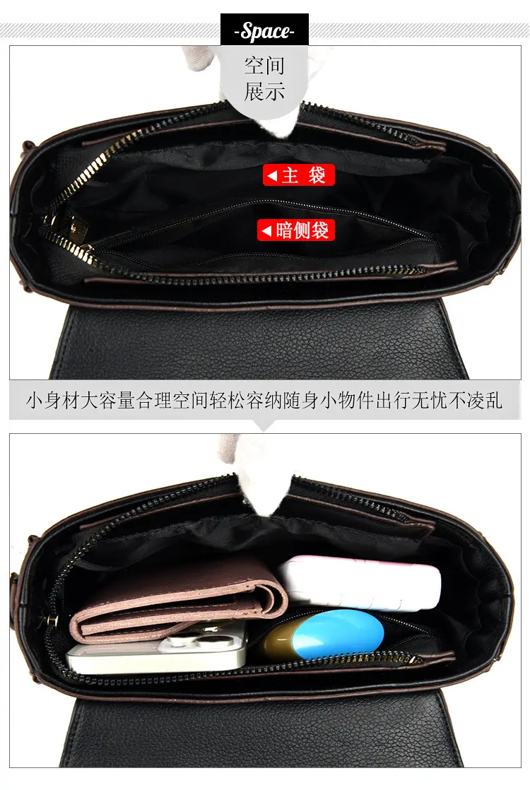 Women's Black Crossbody Phone Bag with Shoulder Strap — feature 22