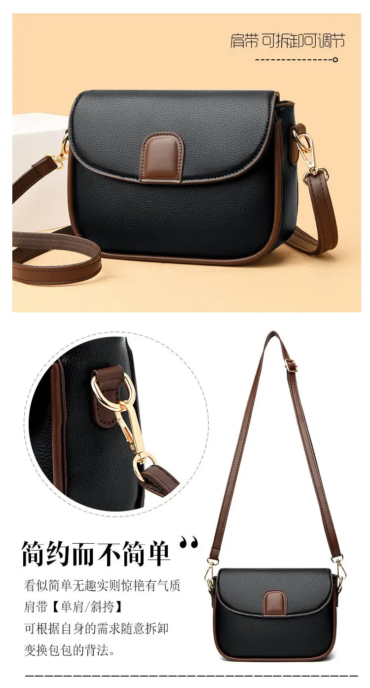 Women's Black Crossbody Phone Bag with Shoulder Strap — feature 5