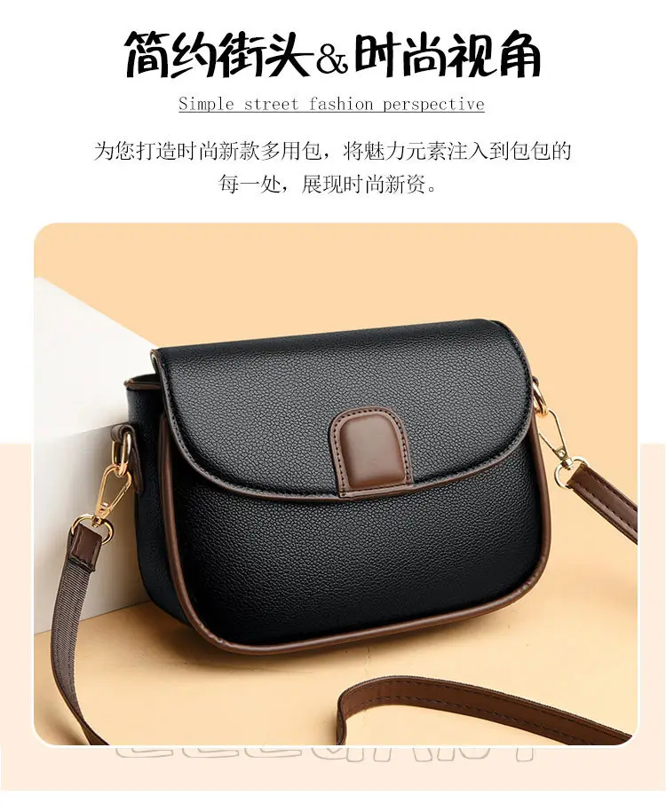 Women's Black Crossbody Phone Bag with Shoulder Strap — feature 7