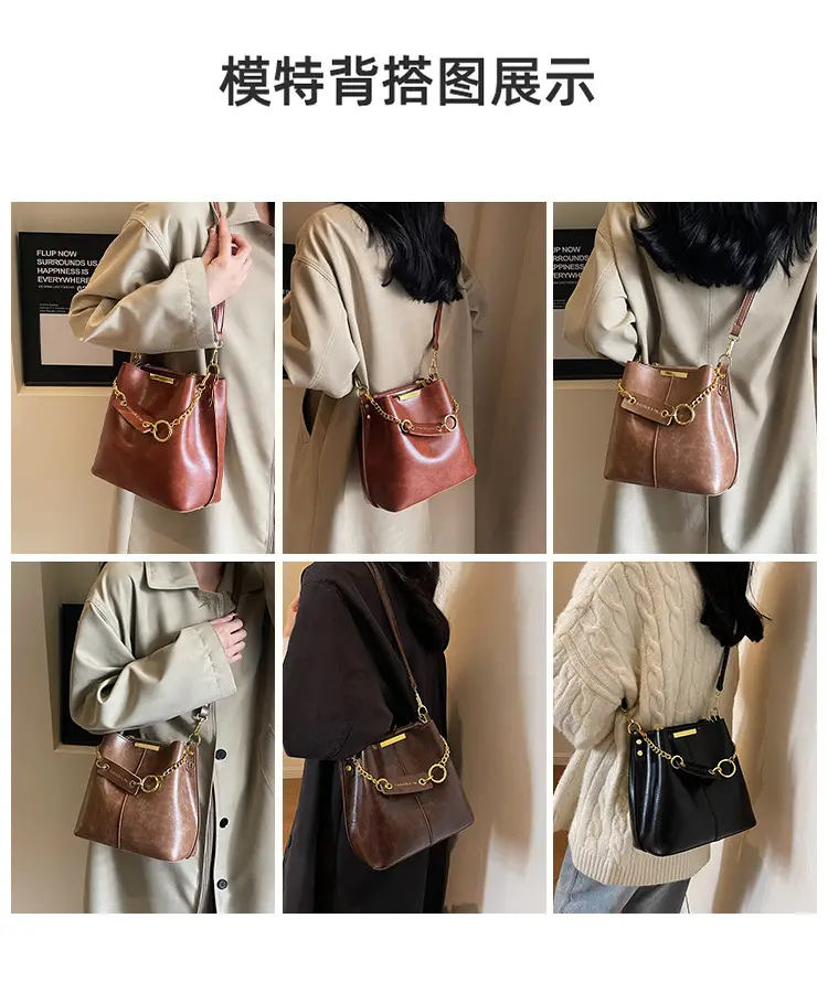 Women's Brown Crossbody Bag with Gold Chain & Leather Strap — feature 11