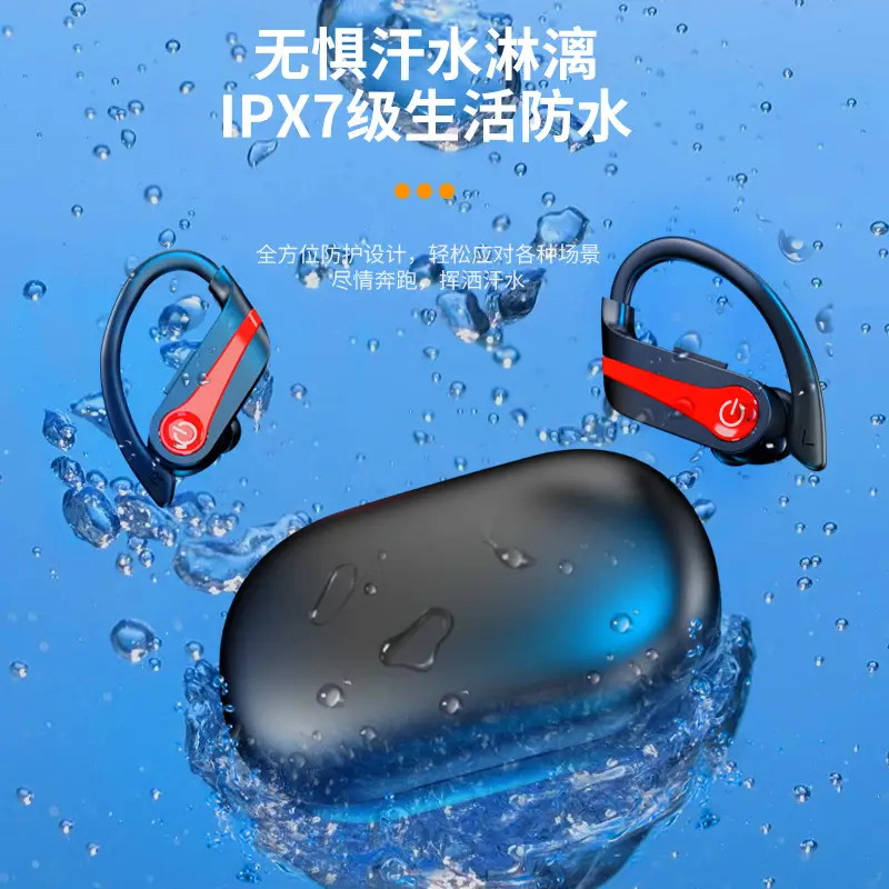 Wireless Bluetooth Earphones with Blue LED & Large Battery - Image 4
