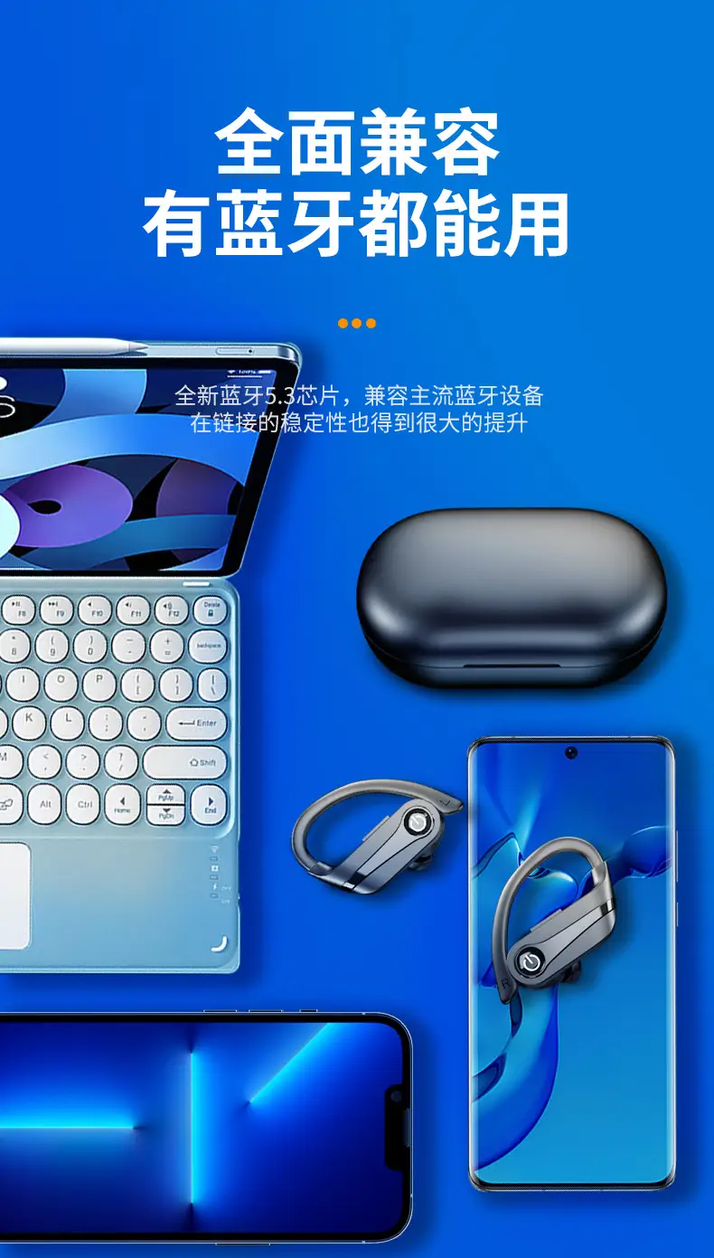Wireless Bluetooth Earphones with Blue LED & Large Battery β feature 9