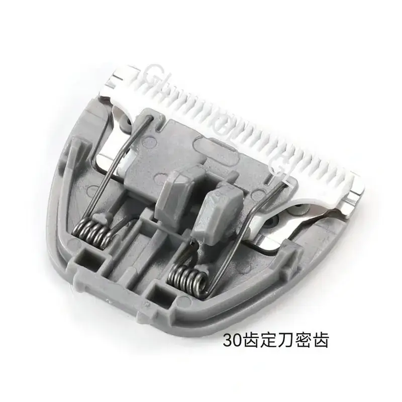 Cortez Gray Pet Shaver with Ceramic Spare Cutter Head - Image 2