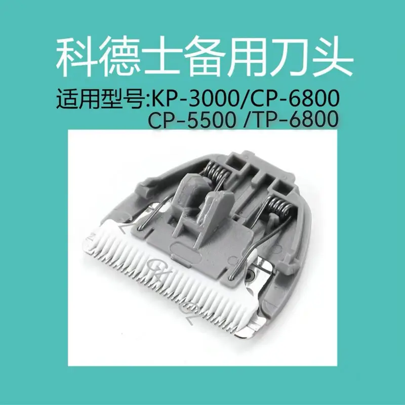 954de94bf20737581ecf29e1e30d2f