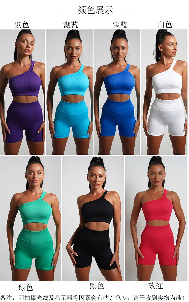 Red Seamless Yoga Top with High Waist & Chest Pad — feature 12