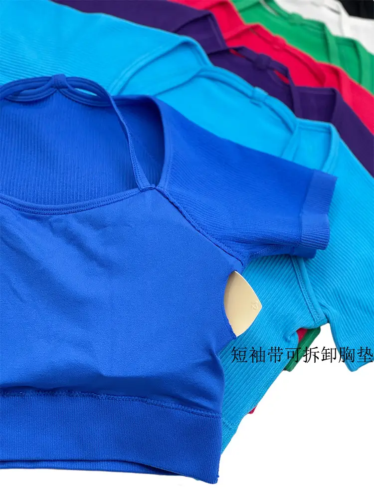 Red Seamless Yoga Top with High Waist & Chest Pad — feature 6