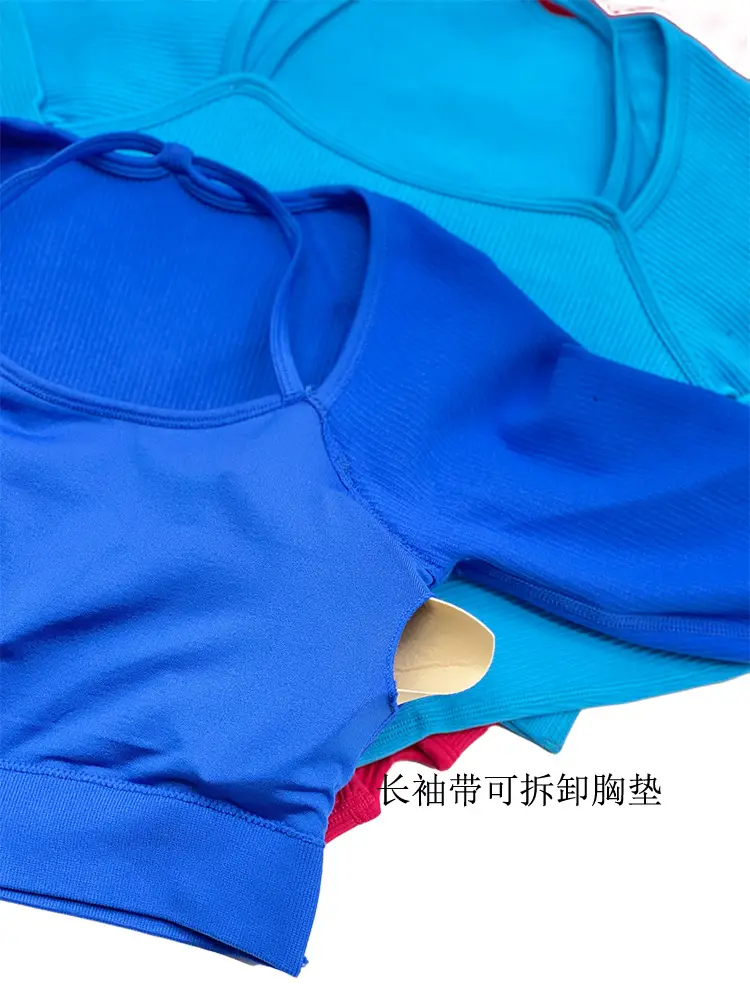Red Seamless Yoga Top with High Waist & Chest Pad — feature 7
