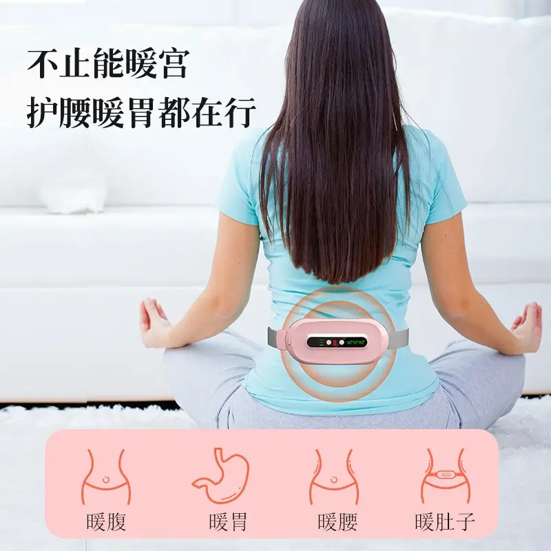 Electric Warmer for Dysmenorrhea Hot Massage