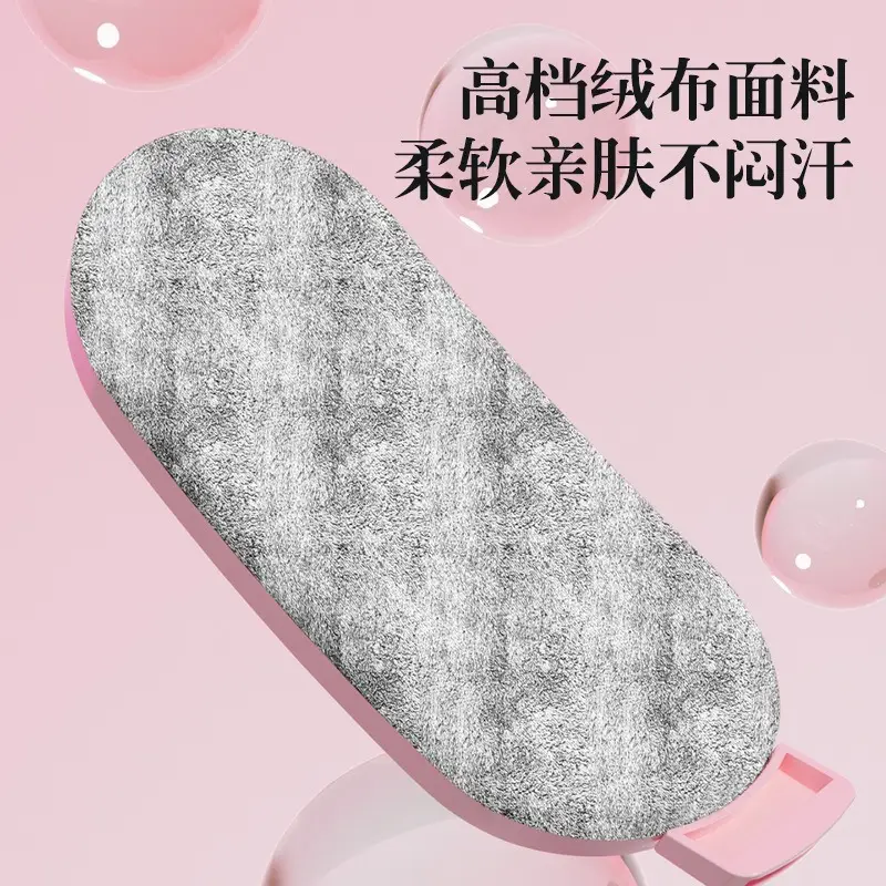 Electric Warmer for Dysmenorrhea Hot Massage