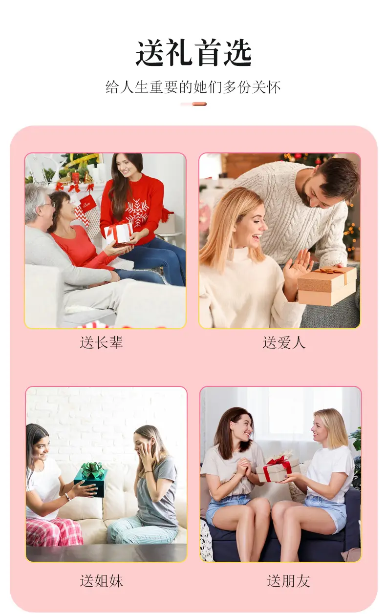 Electric Warmer for Dysmenorrhea Hot Massage — feature 8