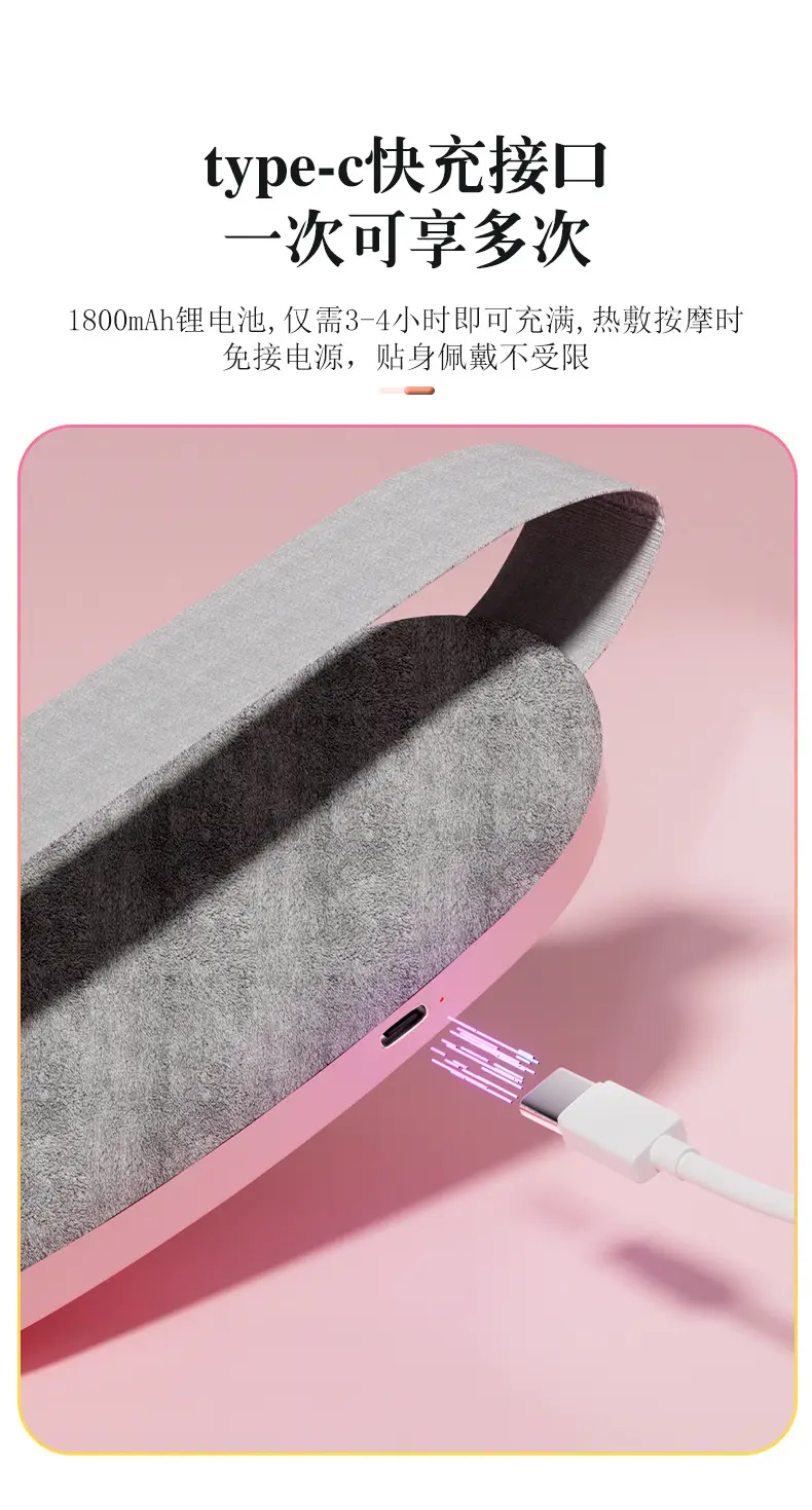 Electric Warmer for Dysmenorrhea Hot Massage — feature 9
