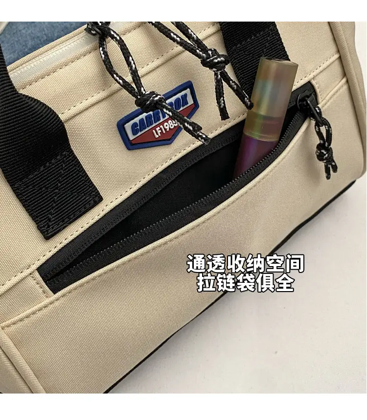 Korean Style Women's Beige Shoulder Bag 2023 — feature 3