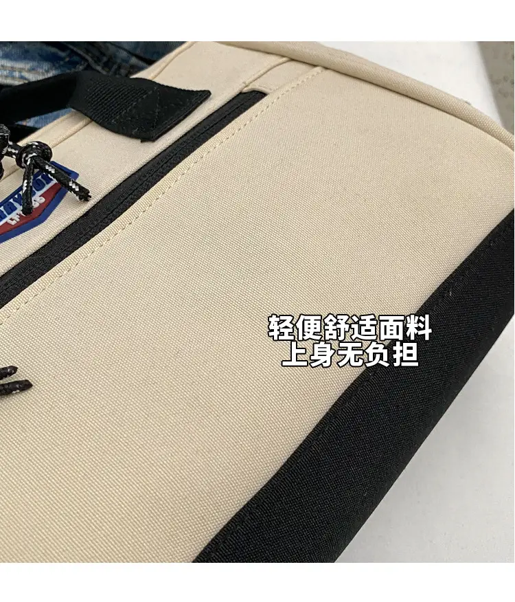 Korean Style Women's Beige Shoulder Bag 2023 — feature 5